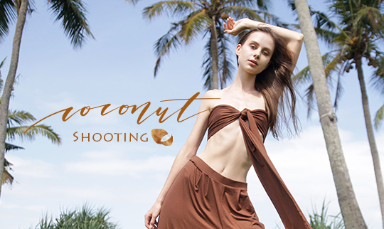 ココナッツ撮影